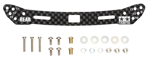 TAMIYA 95285 Mini 4Wd Hg Carbon Stay For Wide Rear Sliding Damper 2Mm- Japan Figure Store - #1 Bring To You The Best Japanese Goods