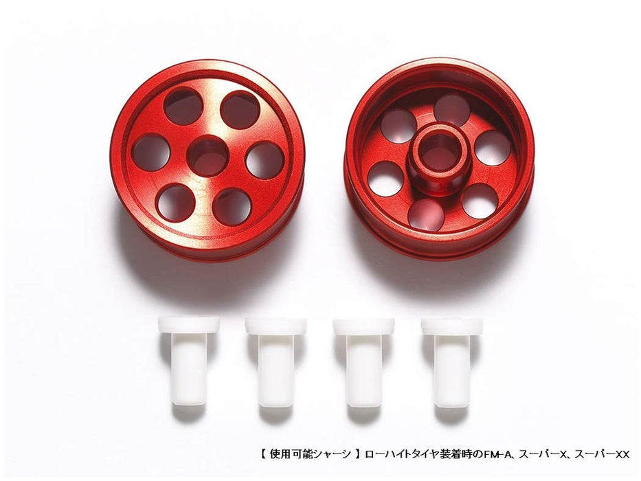 TAMIYA 95516 Mini 4Wd Hg Aluminum Reversible Wheels For Low Profile Tires Super X & Xx, Red/2Pcs. 1/32- Japan Figure Store - #1 Bring To You The Best Japanese Goods