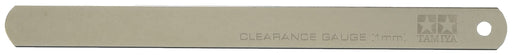 TAMIYA 95613 Mini 4Wd Clearance Gauge 1Mm- Japan Figure Store - #1 Bring To You The Best Japanese Goods