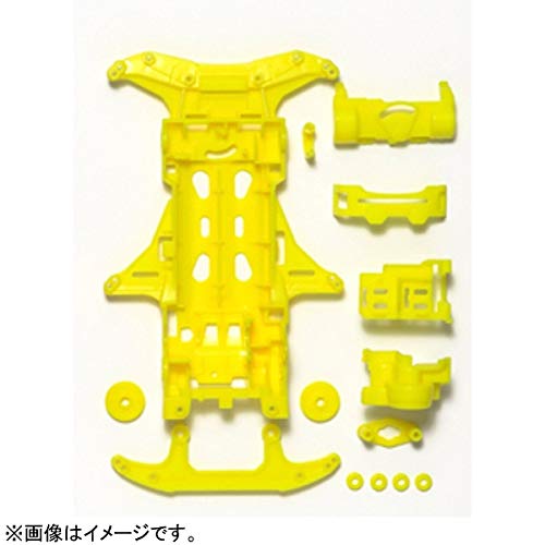 TAMIYA 95353 Mini 4Wd Vs Reinforced Chassis Set Yellow- Japan Figure Store - #1 Bring To You The Best Japanese Goods