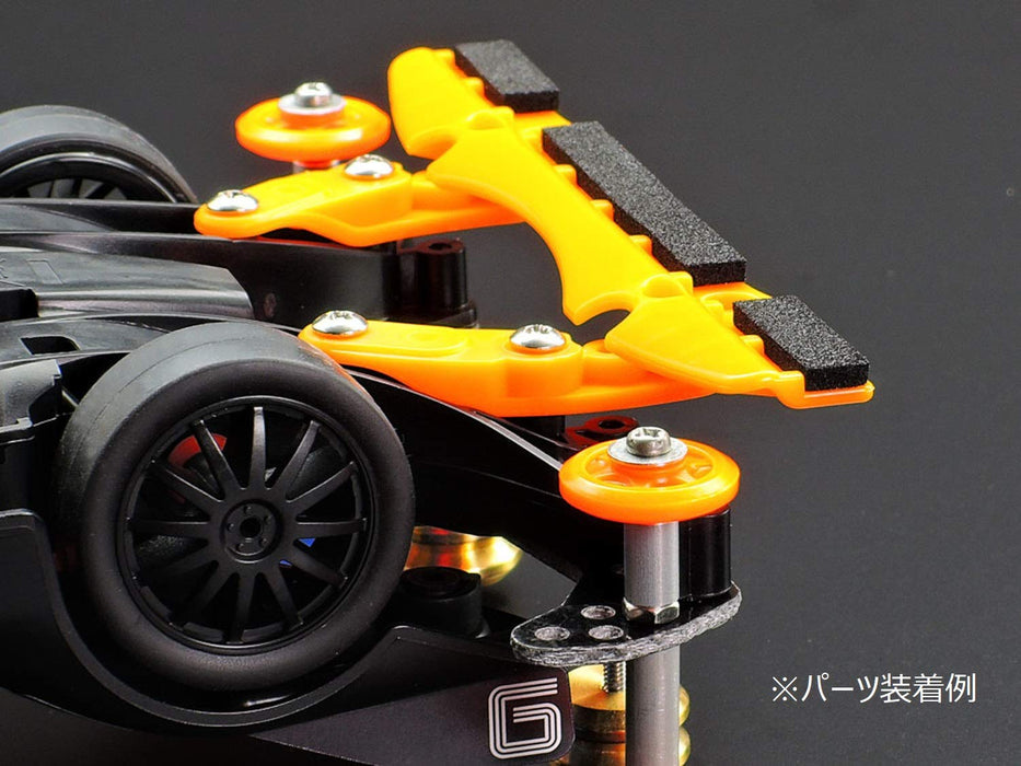 TAMIYA 95558 Mini 4Wd Brake Set For Ar Chassis Orange- Japan Figure Store - #1 Bring To You The Best Japanese Goods