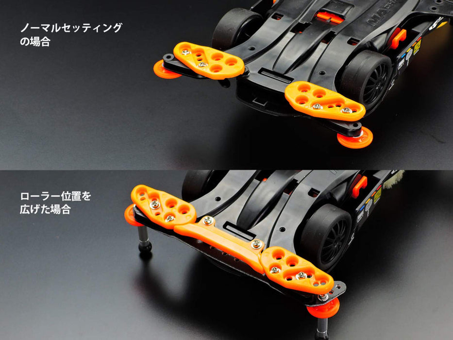 TAMIYA 95559 Mini 4Wd Front Under Guard Orange- Japan Figure Store - #1 Bring To You The Best Japanese Goods