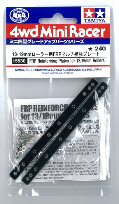 TAMIYA 15530 Mini 4Wd Frp Reinforcing Plates 13/19Mm Rollers- Japan Figure Store - #1 Bring To You The Best Japanese Goods