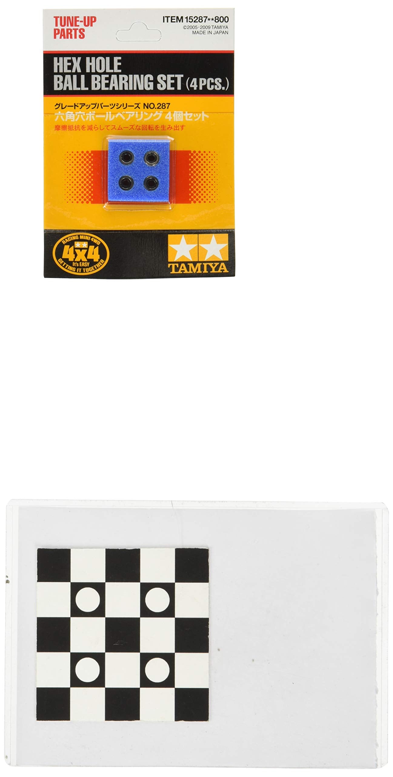 TAMIYA 15287 Mini 4Wd Hex Hole Ball Bearing Set 4 Pcs- Japan Figure Store - #1 Bring To You The Best Japanese Goods