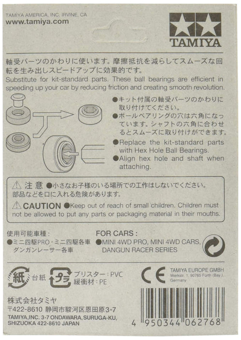 TAMIYA 15287 Mini 4Wd Hex Hole Ball Bearing Set 4 Pcs- Japan Figure Store - #1 Bring To You The Best Japanese Goods