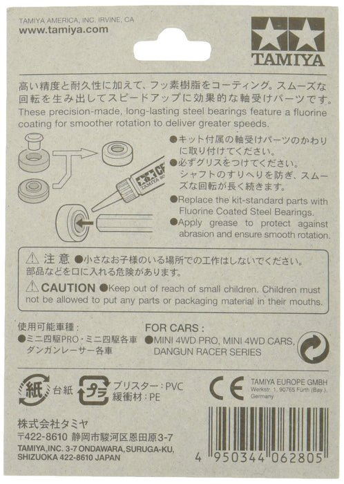 TAMIYA 15393 Mini 4Wd Fluorine Coated Steel Bearing- Japan Figure Store - #1 Bring To You The Best Japanese Goods