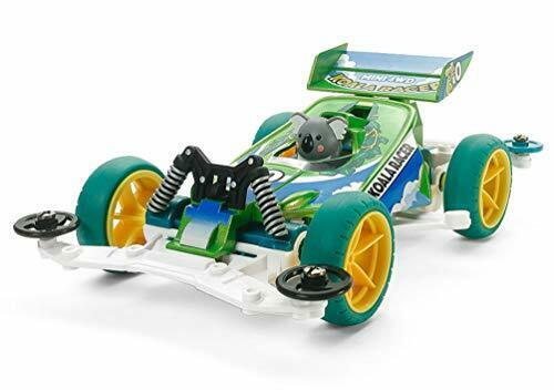Tamiya Mini 4wd Koala Vs Chassis- Japan Figure Store - #1 Bring To You The Best Japanese Goods