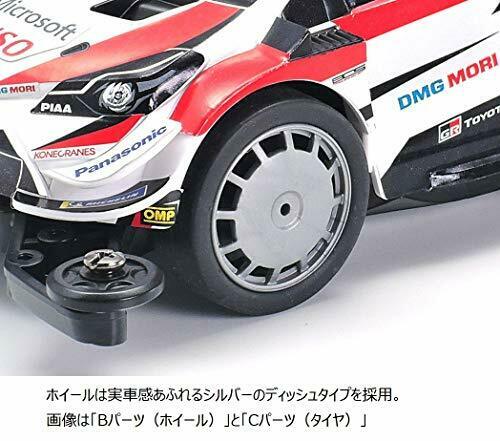 Tamiya Mini 4wd Pro Toyota Gazoo Racing Wrt/yaris Wrc Ma Chassis- Japan Figure Store - #1 Bring To You The Best Japanese Goods
