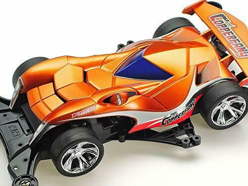 Tamiya Mini 4wd Rev Copperfang Fm-a Chassis- Japan Figure Store - #1 Bring To You The Best Japanese Goods