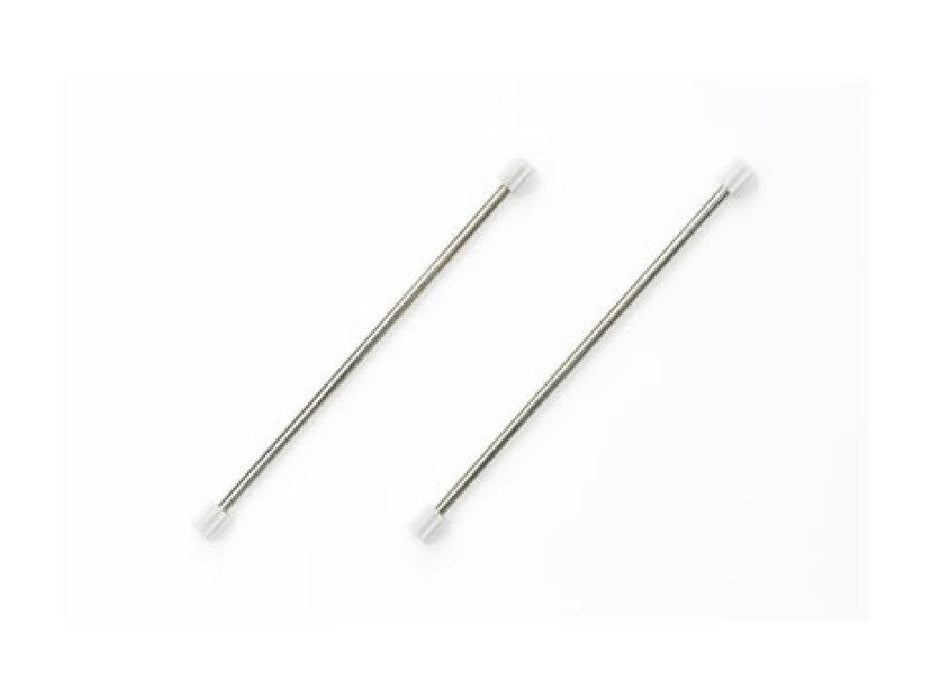 TAMIYA Ao-1005 Mini 4Wd Propeller Shaft B Set 94383- Japan Figure Store - #1 Bring To You The Best Japanese Goods