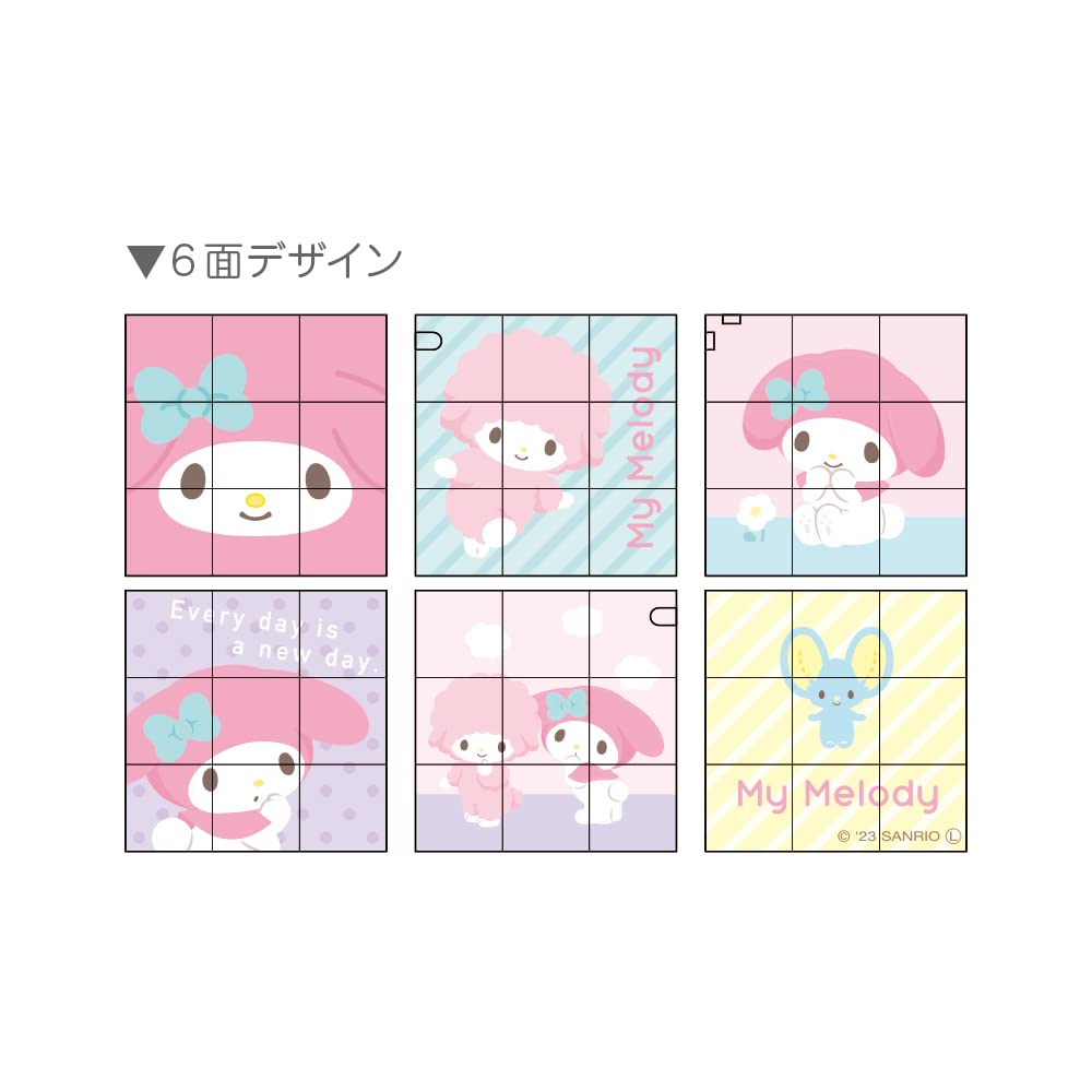 T&S Factory Puzzle Cube Keychain My Melody Japan Sr-5541510Mm H3Xw3Xd3Cm- Japan Figure Store - #1 Bring To You The Best Japanese Goods