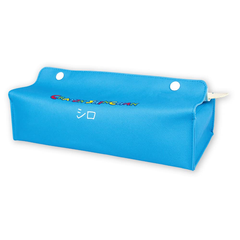 Tee&S Factory Crayon Shin-Chan Do-Up Tissue Cover White H11.5 X W24.5 X D13.5Cm Ks-5542488Si- Japan Figure Store - #1 Bring To You The Best Japanese Goods