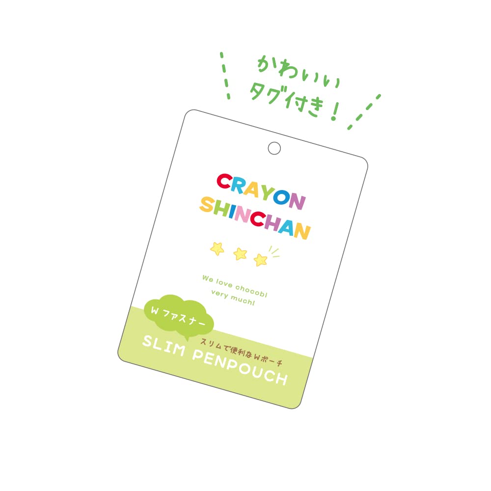 Tee&S Factory Crayon Shin-Chan W Zipper Slim Pen Pouch Chocobi Shower H6 X W20 X D5Cm Ks-5543005Cs- Japan Figure Store - #1 Bring To You The Best Japanese Goods