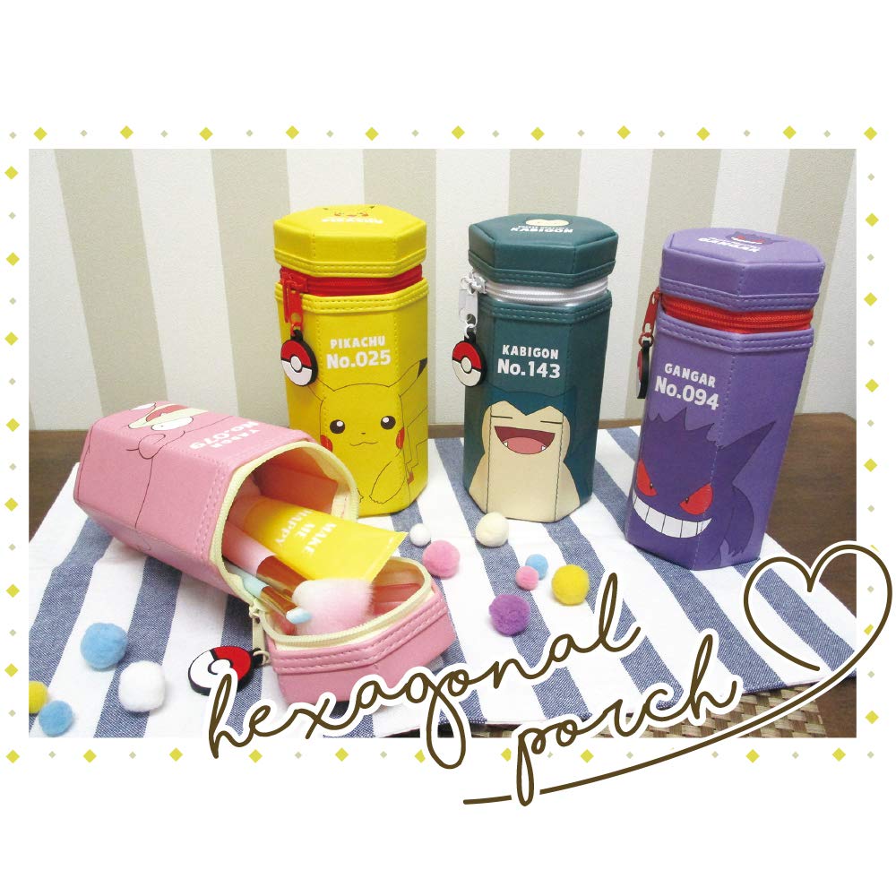 T'S Factory Pokemon Center Hexagon Pouch Pikachu- Japan Figure Store - #1 Bring To You The Best Japanese Goods