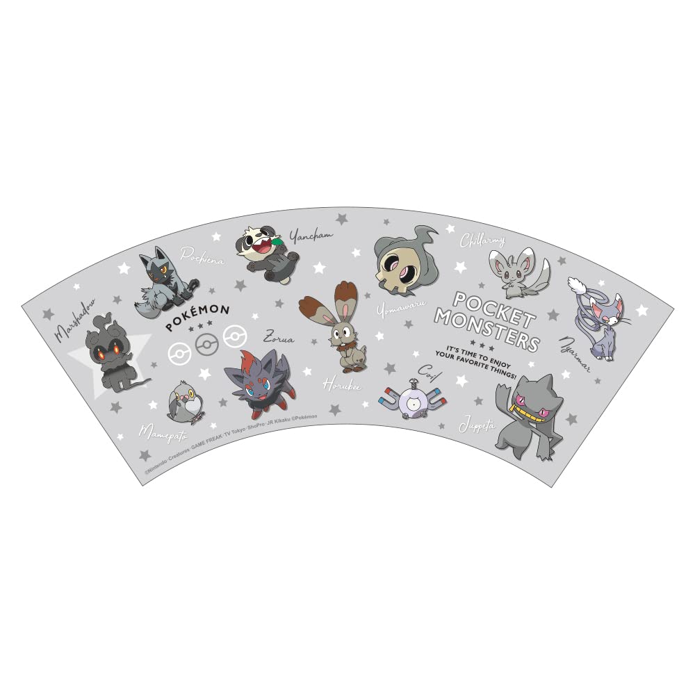 TS Factory Pokemon Melamine Cup Colors Gray H9.1 X Φ8.8Cm Pm-5525521Gy- Japan Figure Store - #1 Bring To You The Best Japanese Goods