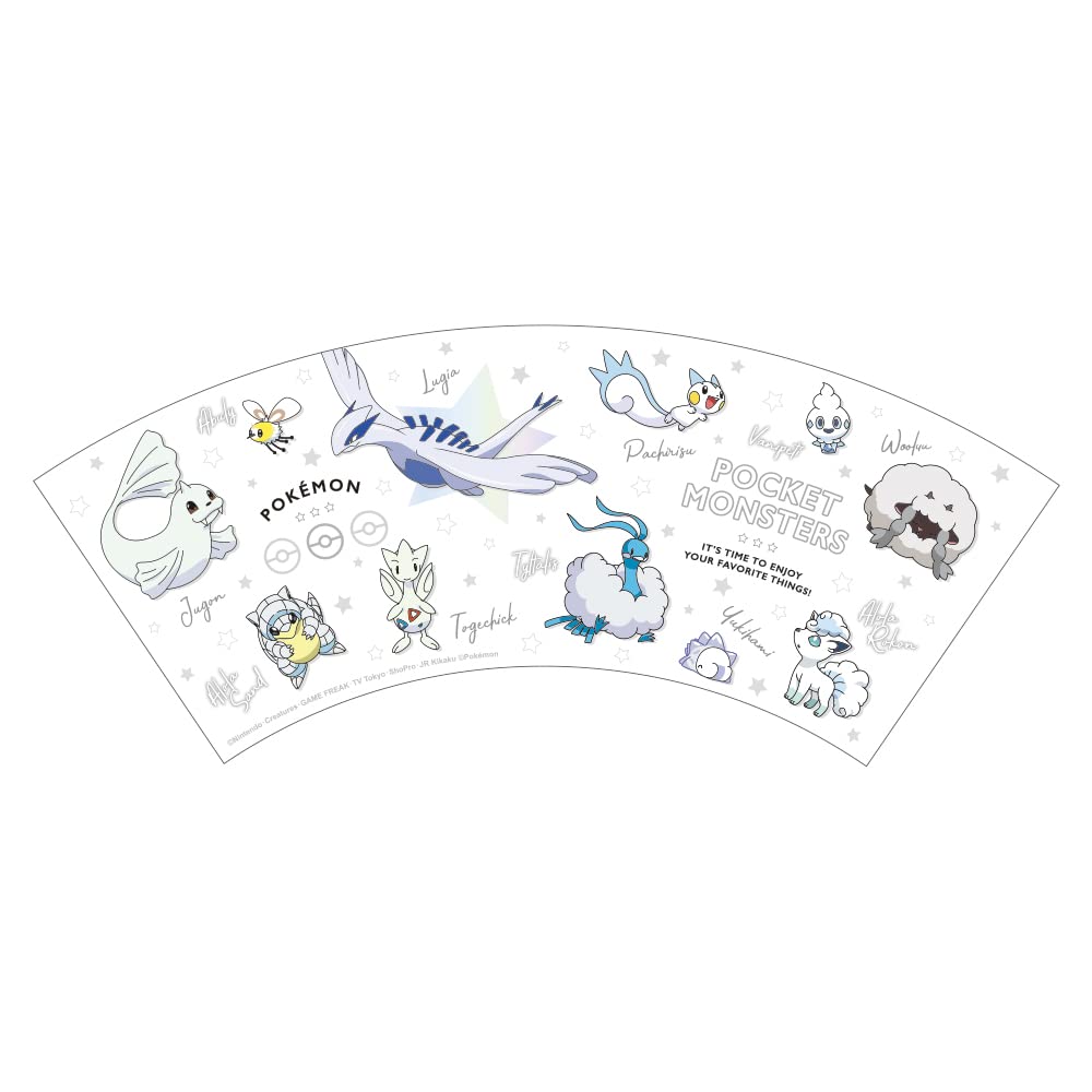 TS Factory Pokemon Melamine Cup Colors White H9.1 X Φ8.8Cm Pm-5525520Wh- Japan Figure Store - #1 Bring To You The Best Japanese Goods