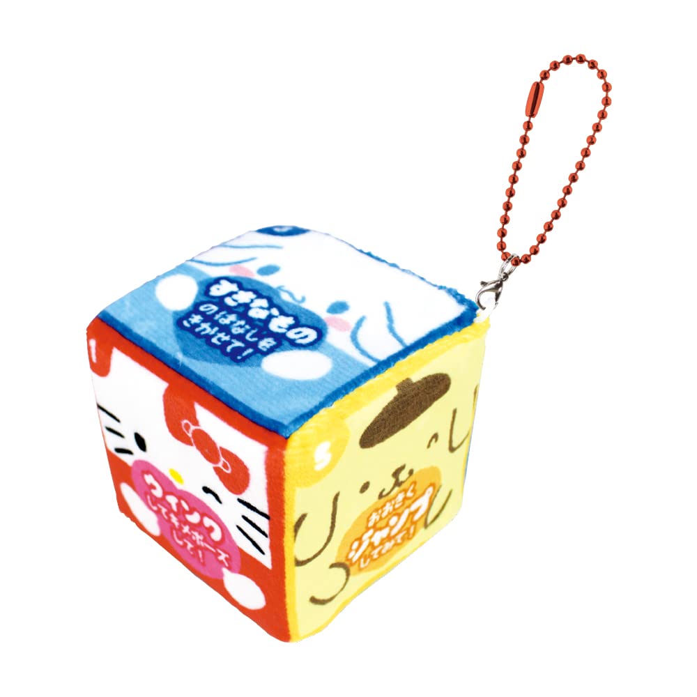 T&S Factory Sanrio Dice Mascot Happy Game Japan 6.5Cm Sr-5541459Hg- Japan Figure Store - #1 Bring To You The Best Japanese Goods