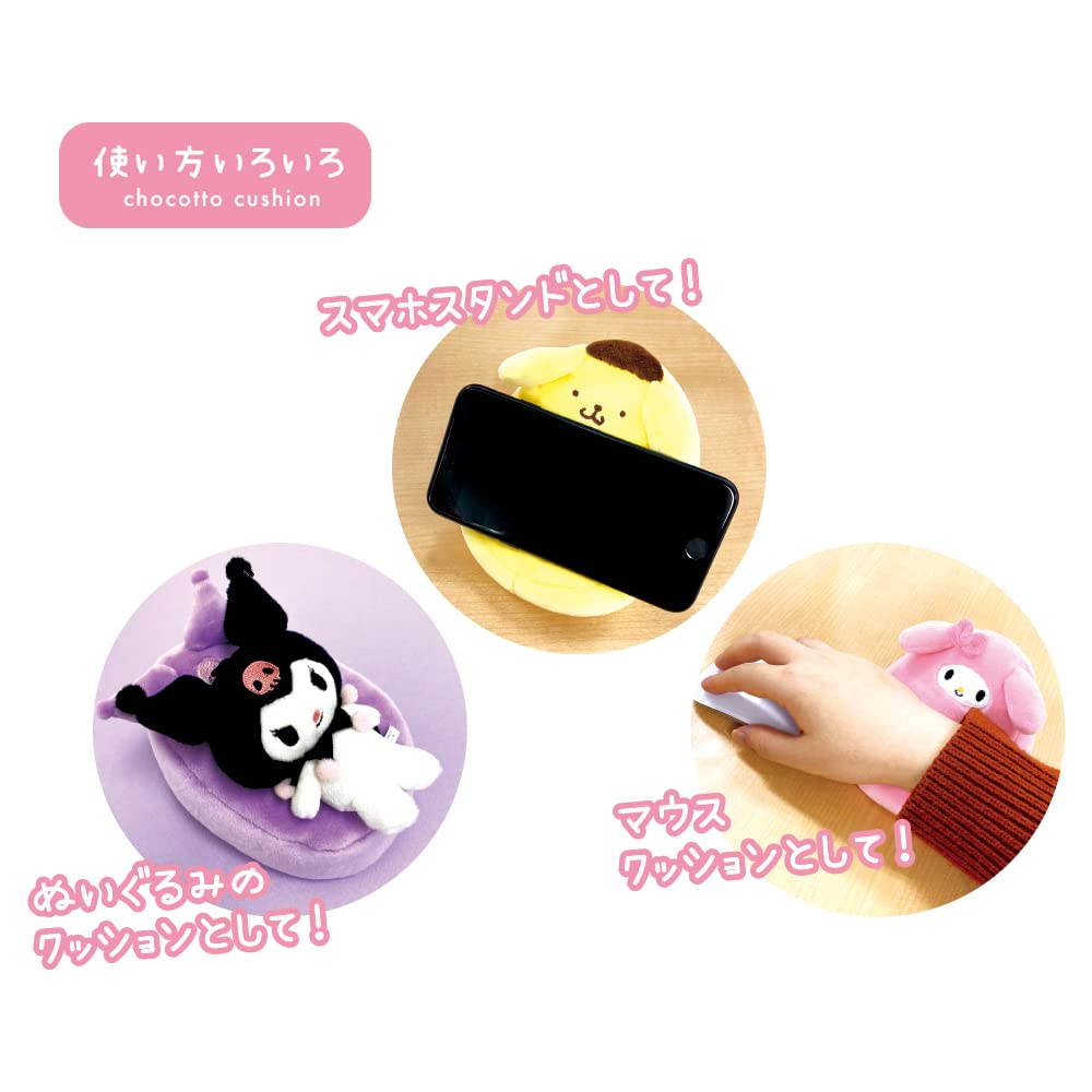 T'S Factory Plush Toy Cushion Phone Holder/Wrist Cushion Sanrio Kuromi- Japan Figure Store - #1 Bring To You The Best Japanese Goods