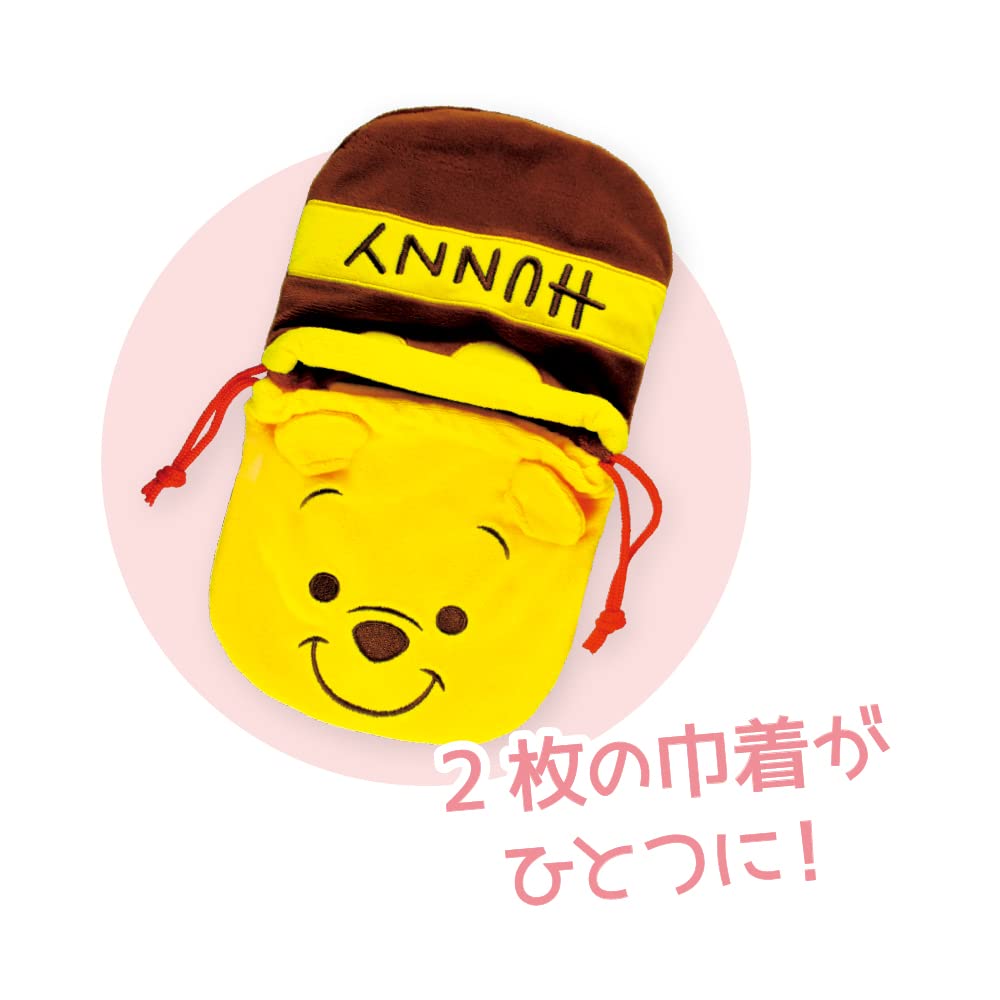 Tee&S Factory Sanrio Nikoichi Purse Cinnamoroll Milk Approx. H16 X D16Cmpm-5533805De Approx. H16 X D16Cm- Japan Figure Store - #1 Bring To You The Best Japanese Goods