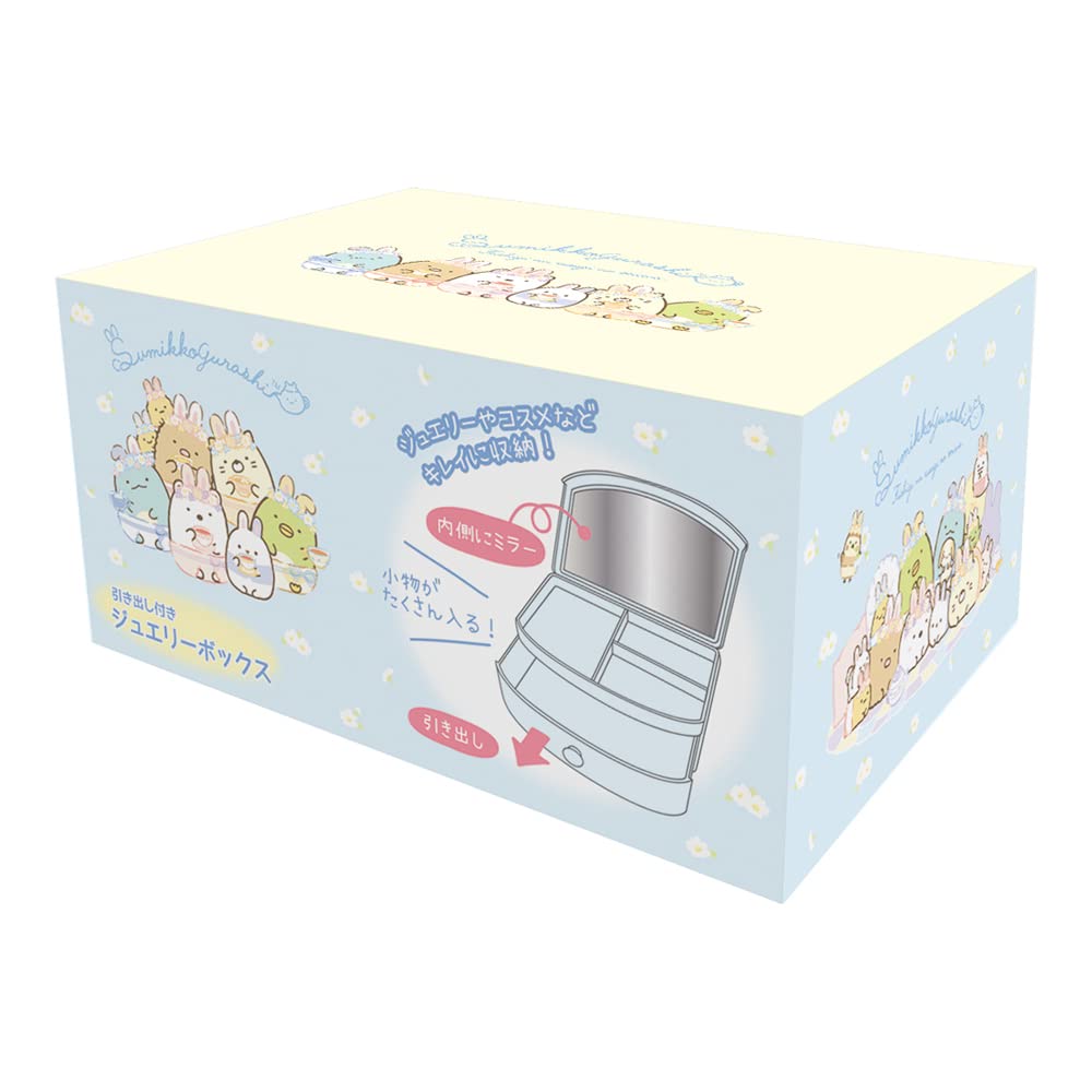 TS Factory Sumikko Gurashi Jewelry Box With Drawer Mysterious Rabbit H7.5 X W16 X D11.5Cm Sg-5542408Fu- Japan Figure Store - #1 Bring To You The Best Japanese Goods