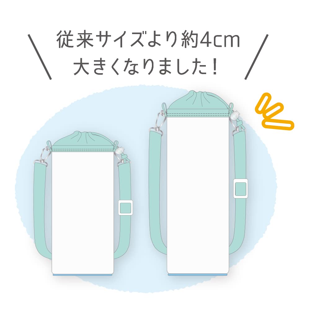 Tee&S Factory Sumikko Gurashi Pet Bottle Cover L Dog Play H20.5 X Φ9Cm Sg-5535619Ig- Japan Figure Store - #1 Bring To You The Best Japanese Goods