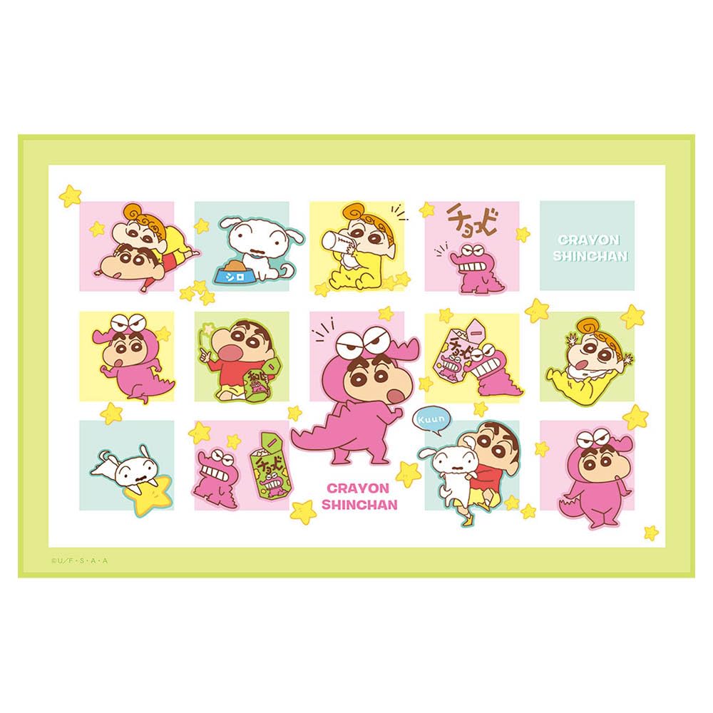 T's Factory Crayon Shin-Chan Lunch Cloth H38xW58cm KS-5535672HC- Japan Figure Store - #1 Bring To You The Best Japanese Goods