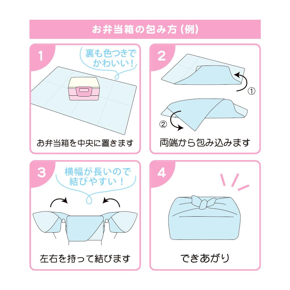 T's Factory Crayon Shin-Chan Lunch Cloth H38xW58cm KS-5535672HC- Japan Figure Store - #1 Bring To You The Best Japanese Goods