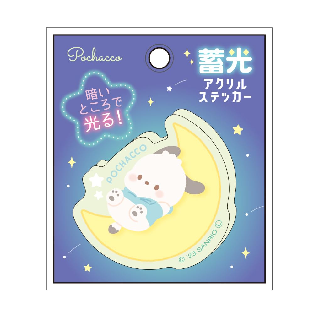 T&S Factory Sanrio Luminous Acrylic Sticker Pochacco H4.5xW5xD0.3cm SR-5541852PC- Japan Figure Store - #1 Bring To You The Best Japanese Goods