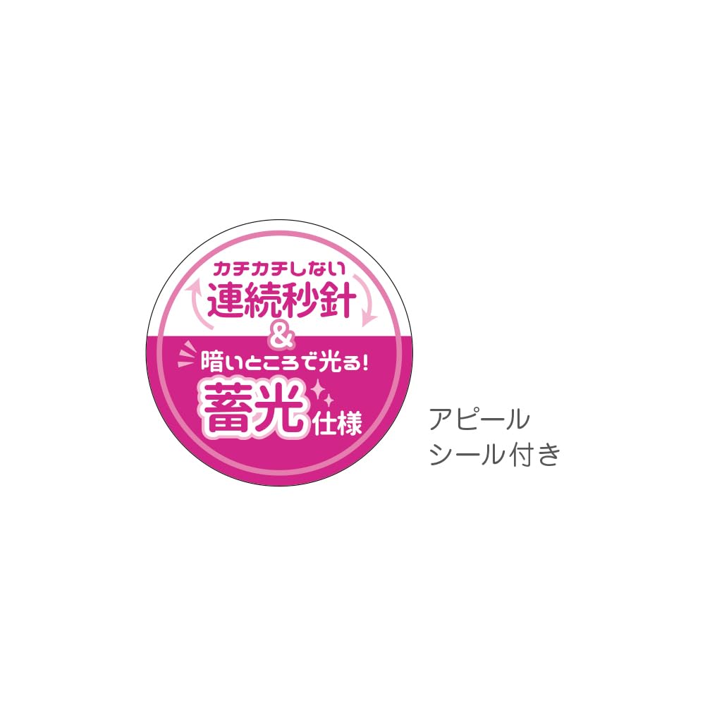 Tees Factory Sanrio Luminous Wall Clock SR-5520454SN- Japan Figure Store - #1 Bring To You The Best Japanese Goods