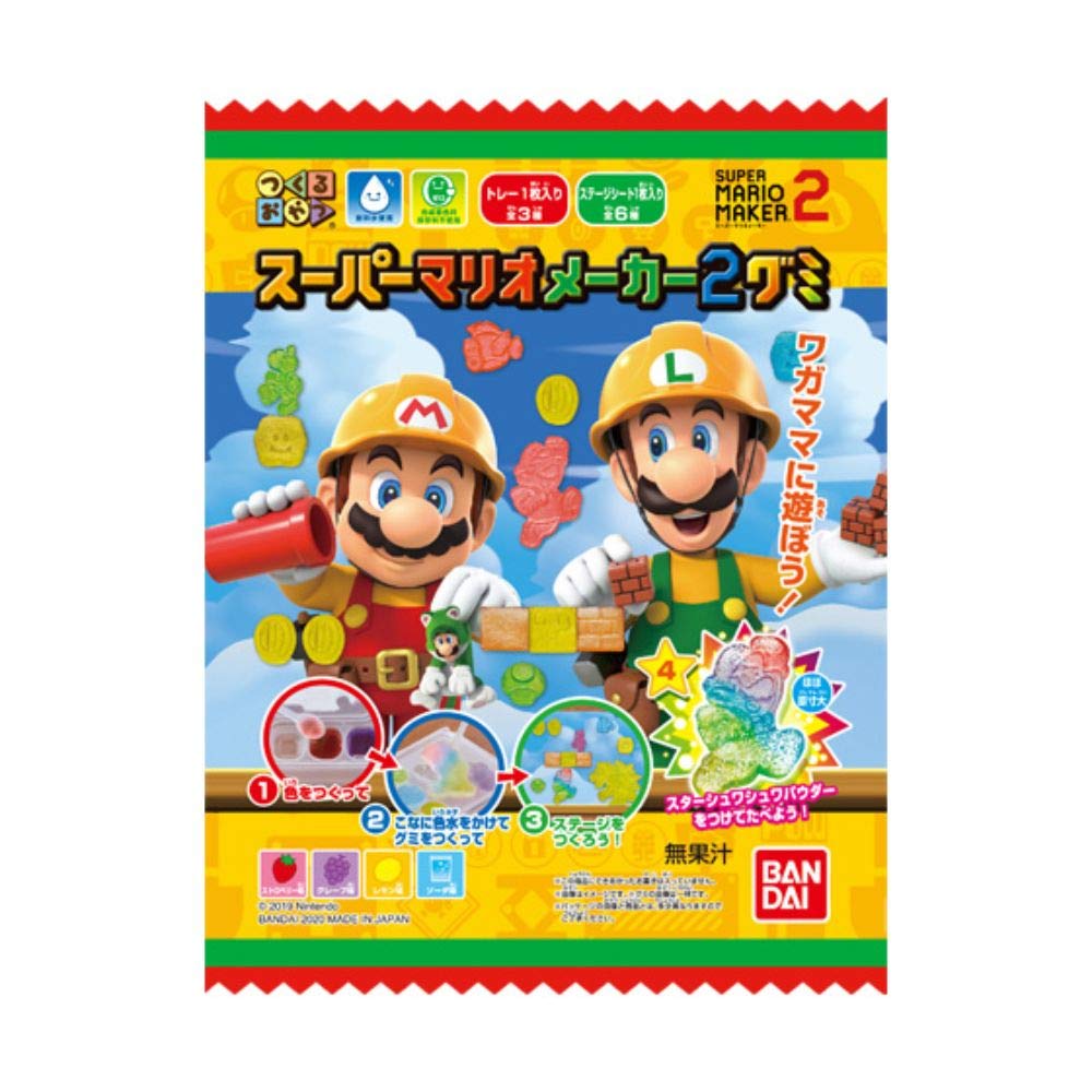 BANDAI Candy Candy Gummy Maker: Super Mario Maker 2 6Pcs Box- Japan Figure Store - #1 Bring To You The Best Japanese Goods