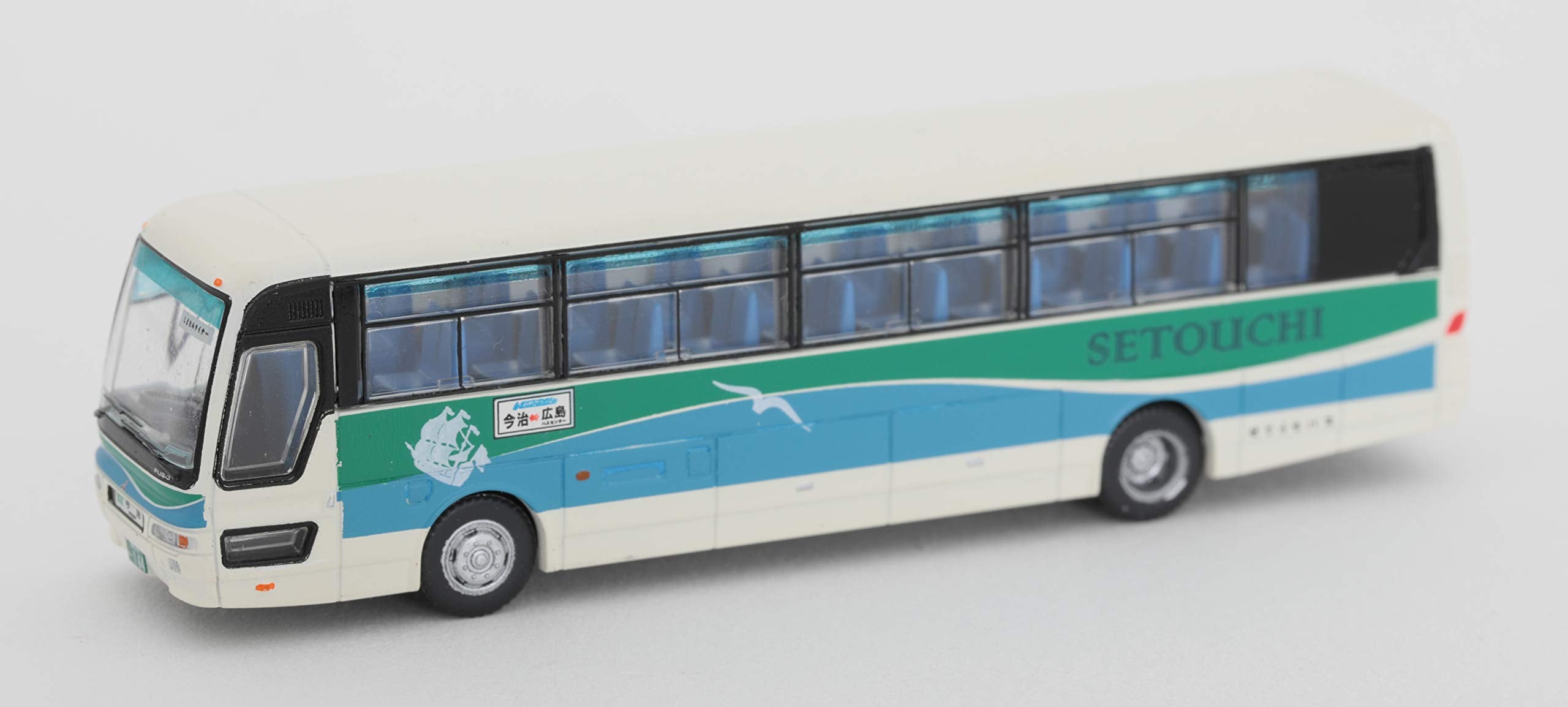 Tomytec Bus Collection - Hiroshima Center Set D Limited Edition Diorama Supplies- Japan Figure Store - #1 Bring To You The Best Japanese Goods