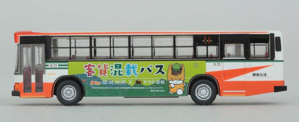 Tomytec Kanetsu x Yamato Transport Passenger Cargo Bus Diorama - Limited Edition- Japan Figure Store - #1 Bring To You The Best Japanese Goods