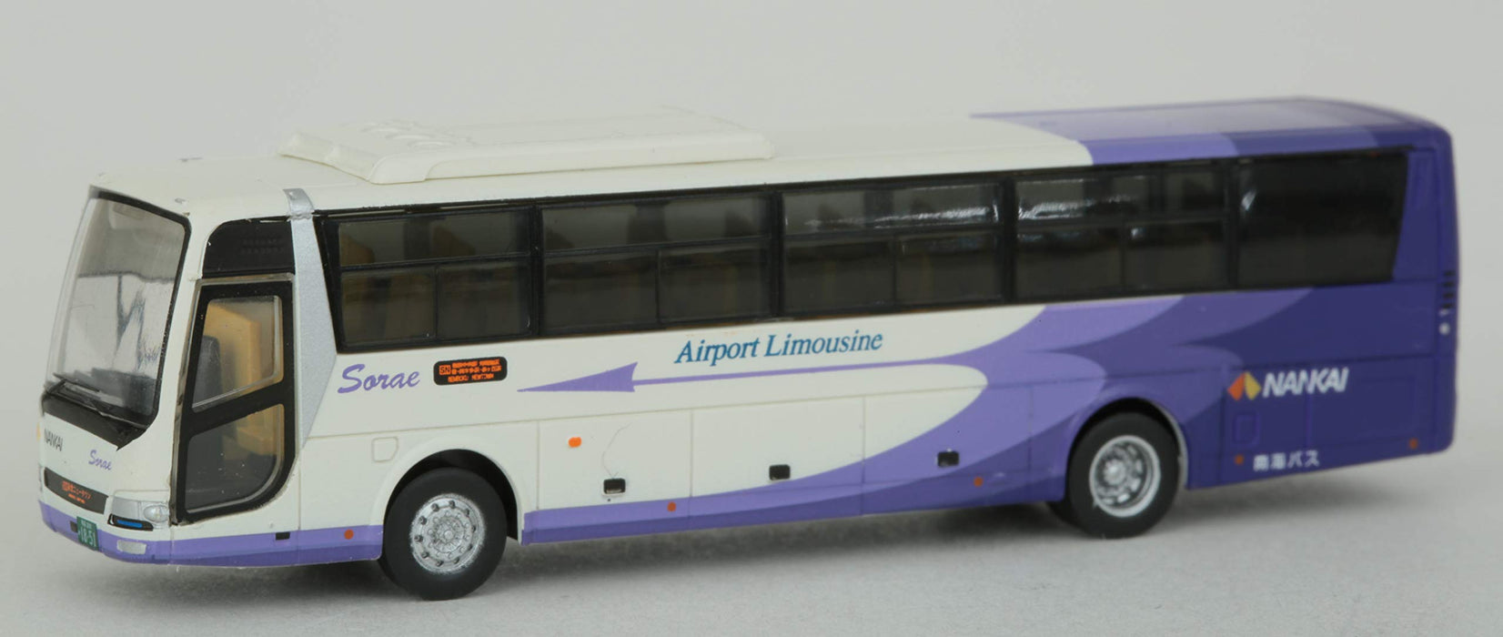 Tomytec Kansai International Airport Bus Set A - Limited Edition Diorama Supplies- Japan Figure Store - #1 Bring To You The Best Japanese Goods