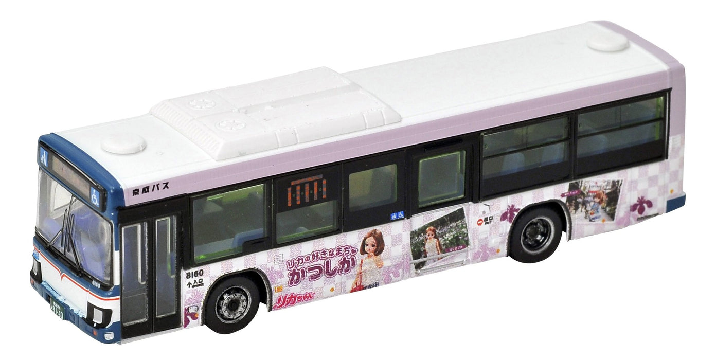 Tomytec Keikyu Bus Collection Katsushika Town Purple Edition - Limited Diorama Supplies- Japan Figure Store - #1 Bring To You The Best Japanese Goods