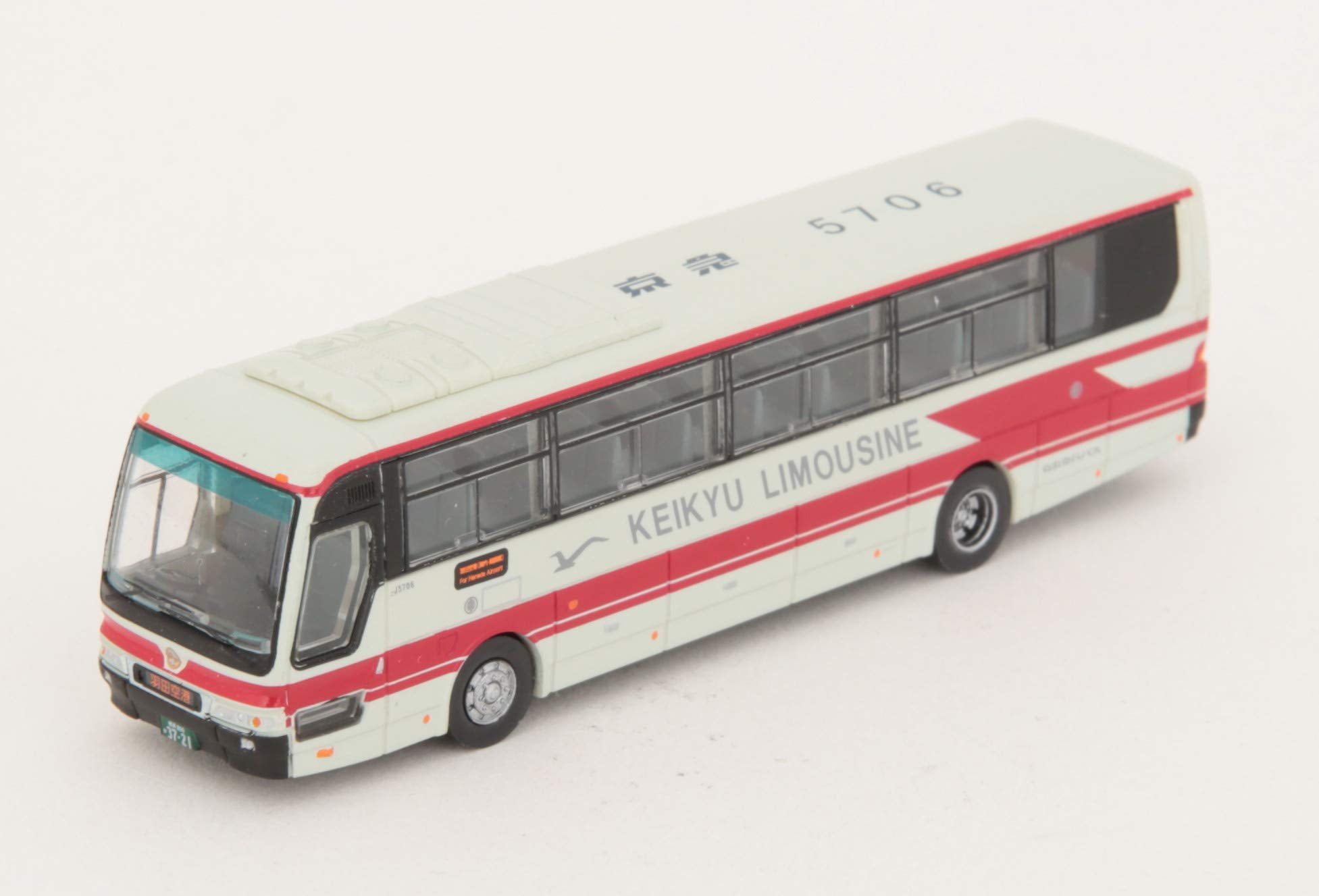 Tomytec Tokyo International Airport Bus Set A First Order Limited Edition Diorama Supplies- Japan Figure Store - #1 Bring To You The Best Japanese Goods
