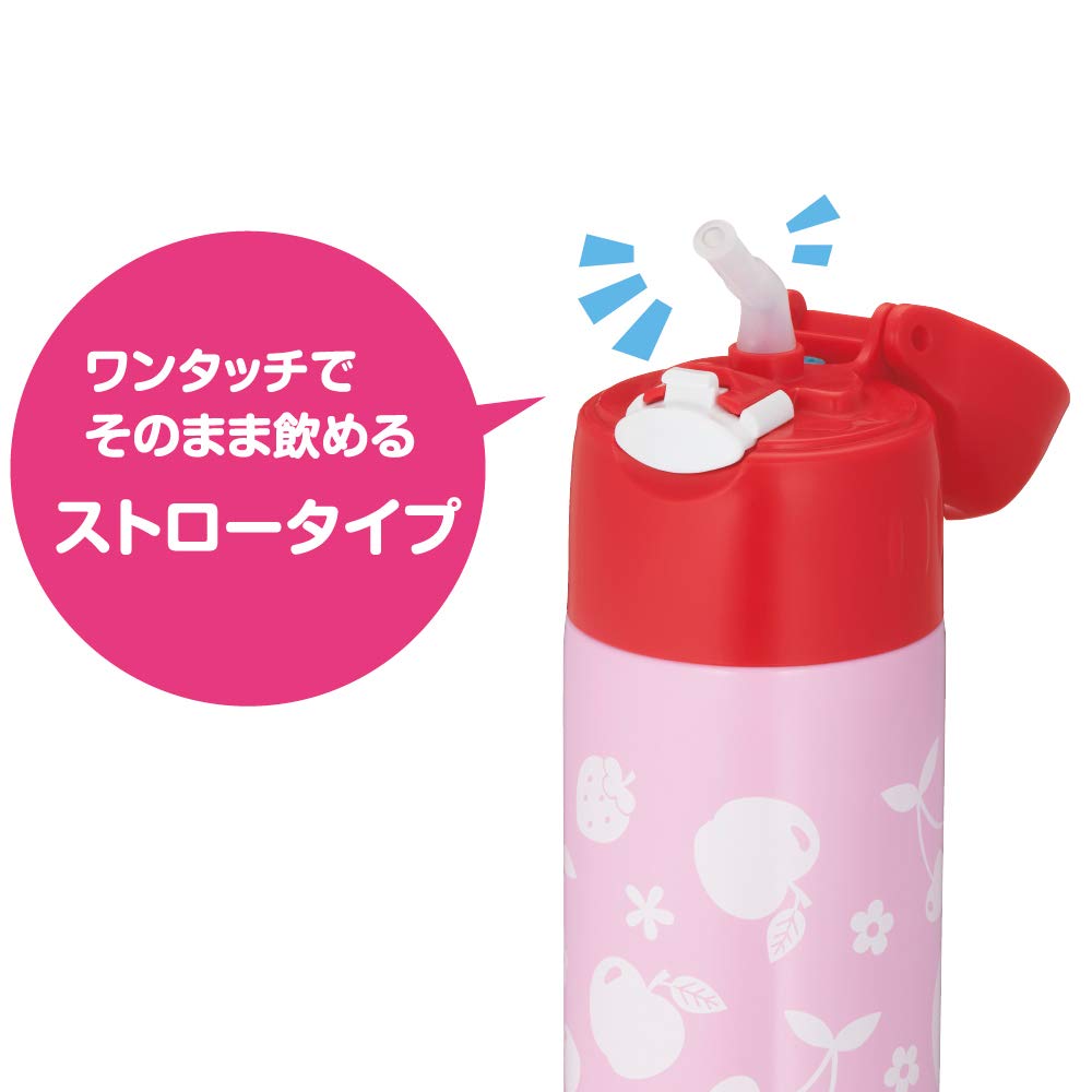Thermos FHL-402F Water Bottle Vacuum Insulated Straw 400ml Pink Red- Japan Figure Store - #1 Bring To You The Best Japanese Goods