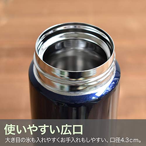 Tiger Mmj-A362-Kj Black Stainless Mini Bottle Sahara Mug 360ml Japanese Basic Bottles- Japan Figure Store - #1 Bring To You The Best Japanese Goods