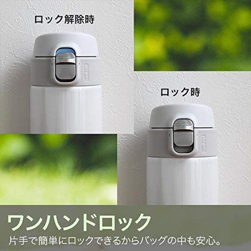 Tiger Mmj-A482-Wj Thermos White Stainless Mini Bottle 480ml Japanese Vacuum Water Bottles- Japan Figure Store - #1 Bring To You The Best Japanese Goods