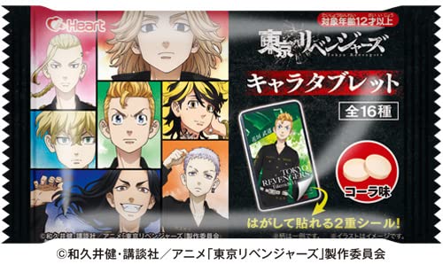 HEART Tokyo Revengers Character Tablet 12Pcs Box Candy Toy- Japan Figure Store - #1 Bring To You The Best Japanese Goods