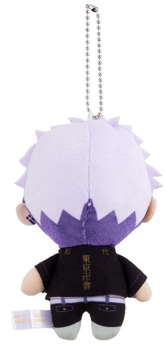 BANDAI Ballchain Mascot Takashi Mitsuya Tokyo Revengers- Japan Figure Store - #1 Bring To You The Best Japanese Goods