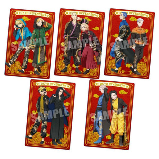 Tokyo Revengers Wafer 2nd Box Of 20 (Shokugan)- Japan Figure Store - #1 Bring To You The Best Japanese Goods