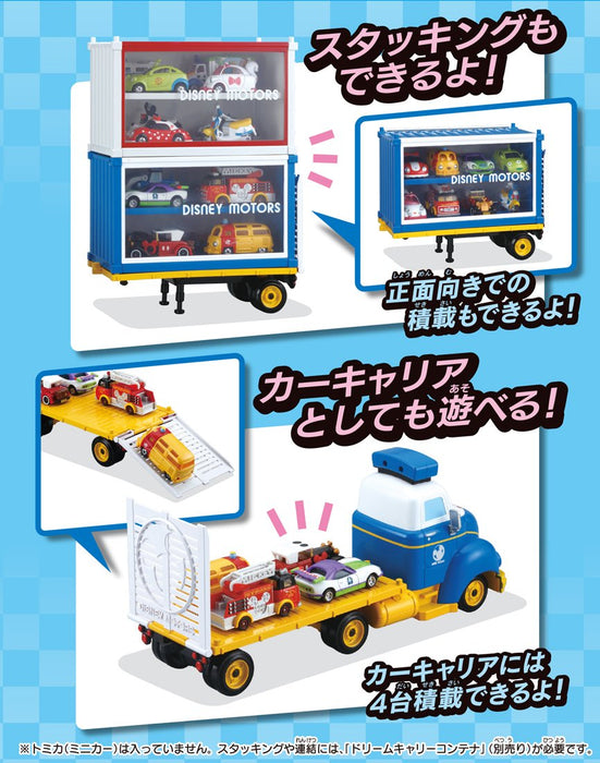 Takara Tomy Tomica Disney Motors Express Carry Japanese Plastic Trucks Disney Toys- Japan Figure Store - #1 Bring To You The Best Japanese Goods