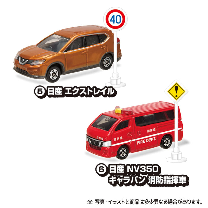 Takara Tomy A.R.T.S Tomica Sign Set Vol.8 10Pcs Complete Box Completed Car Model- Japan Figure Store - #1 Bring To You The Best Japanese Goods