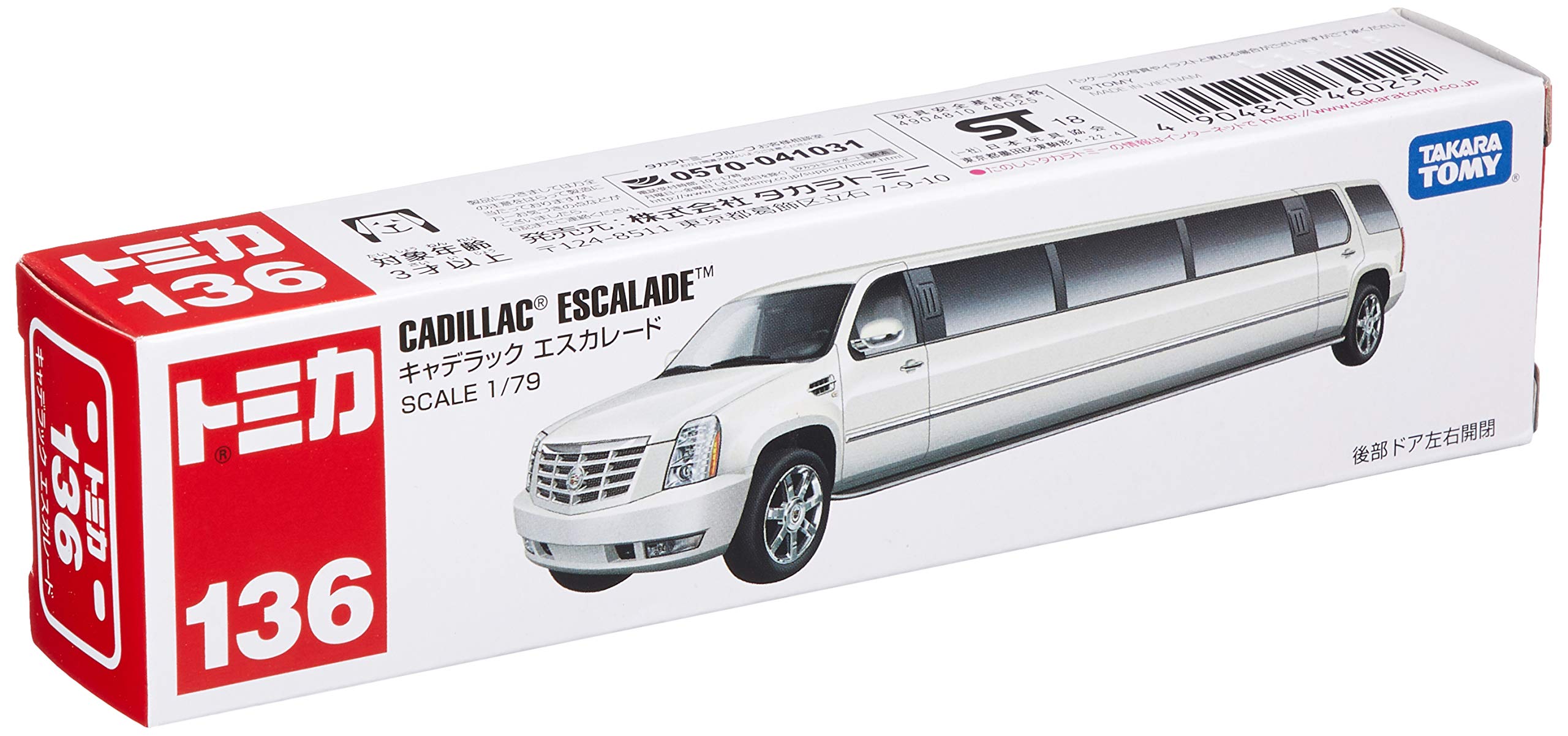 TAKARA TOMY Tomica Long 136 Cadillac Escalade 1/79 Scale- Japan Figure Store - #1 Bring To You The Best Japanese Goods