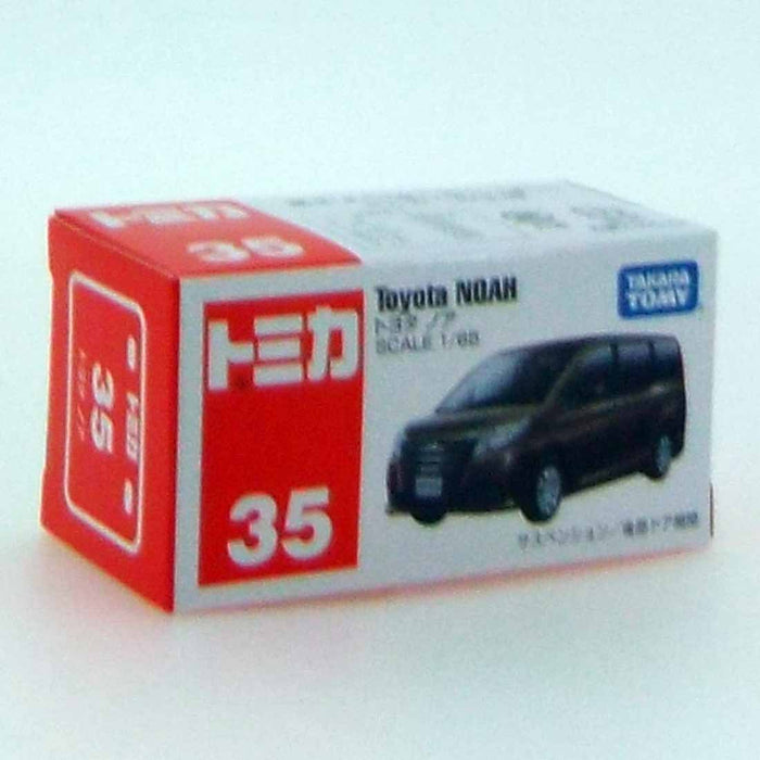 Takara Tomy Tomica No.35 Toyota Noah (Box) Plastic Non-Scale Cars Made In Japan- Japan Figure Store - #1 Bring To You The Best Japanese Goods