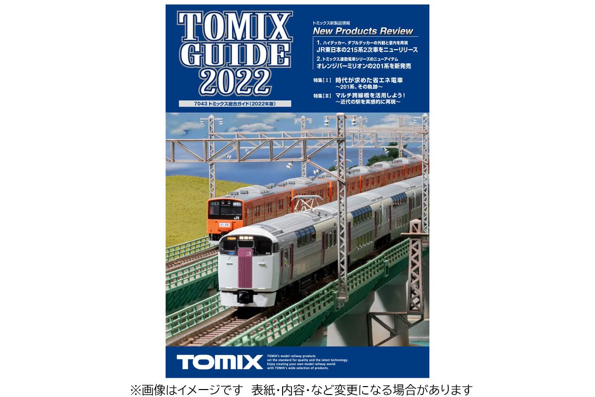 TOMIX 7043 Model Railroad Japanese Catalogue 2022- Japan Figure Store - #1 Bring To You The Best Japanese Goods