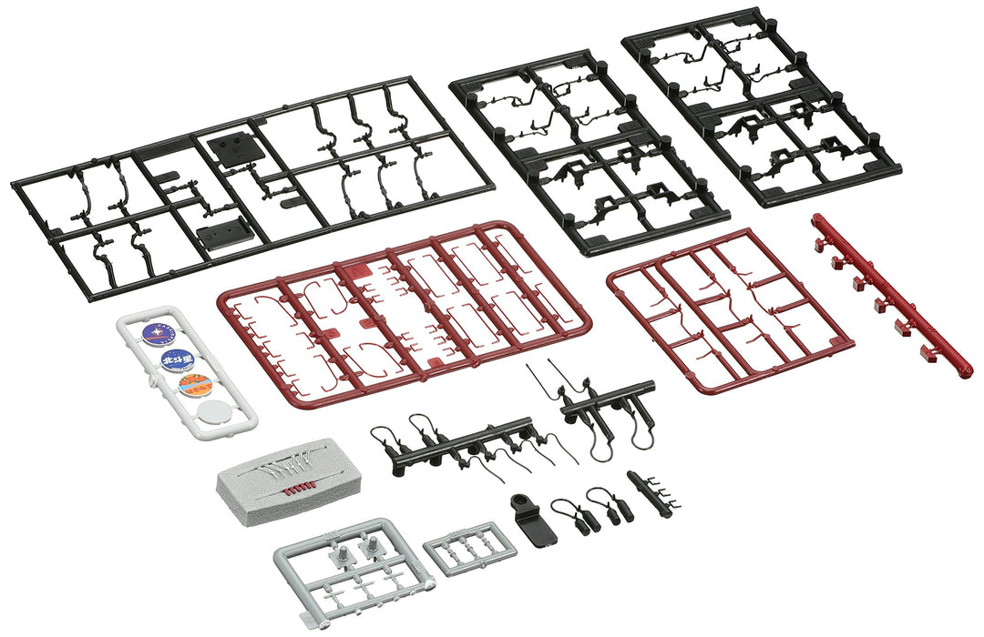Tomytec Ho Gauge ED79-0 Pantograph Equipped Electric Railway Model HO-146- Japan Figure Store - #1 Bring To You The Best Japanese Goods