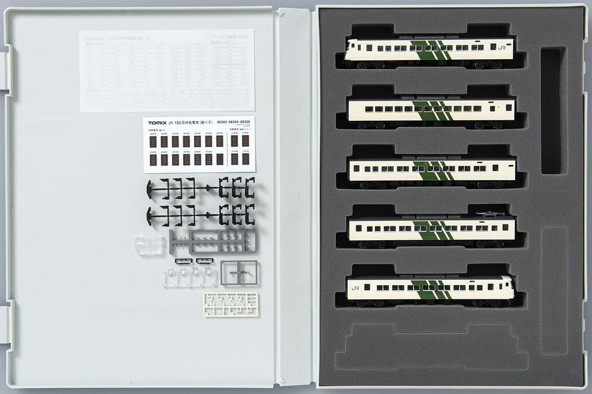 Tomytec Tomix N Gauge 185 0 Series Limited Express Basic Set A Model Train- Japan Figure Store - #1 Bring To You The Best Japanese Goods