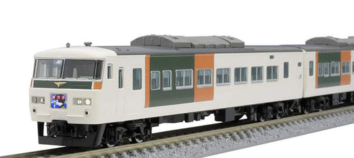 Tomytec Tomix N Gauge 5-Car Limited Express Train New Paint Reinforced Skirt 98395 Railway Model- Japan Figure Store - #1 Bring To You The Best Japanese Goods