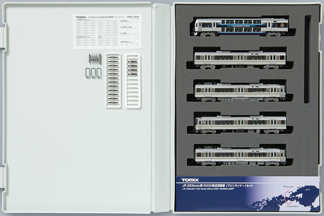 Tomytec Tomix N Gauge 5-Car 223-5000 Series Marine Liner 98389 Model Train Set- Japan Figure Store - #1 Bring To You The Best Japanese Goods